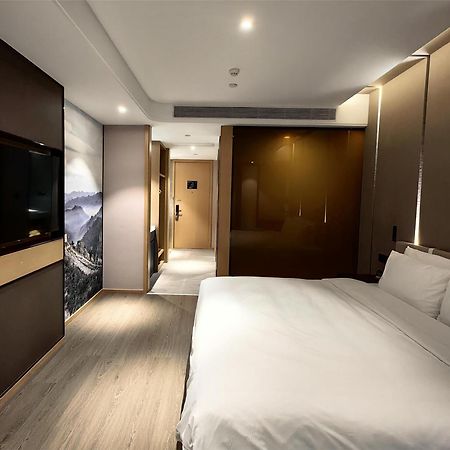Atour Hotel Beijing Chaoyangmen 外观 照片