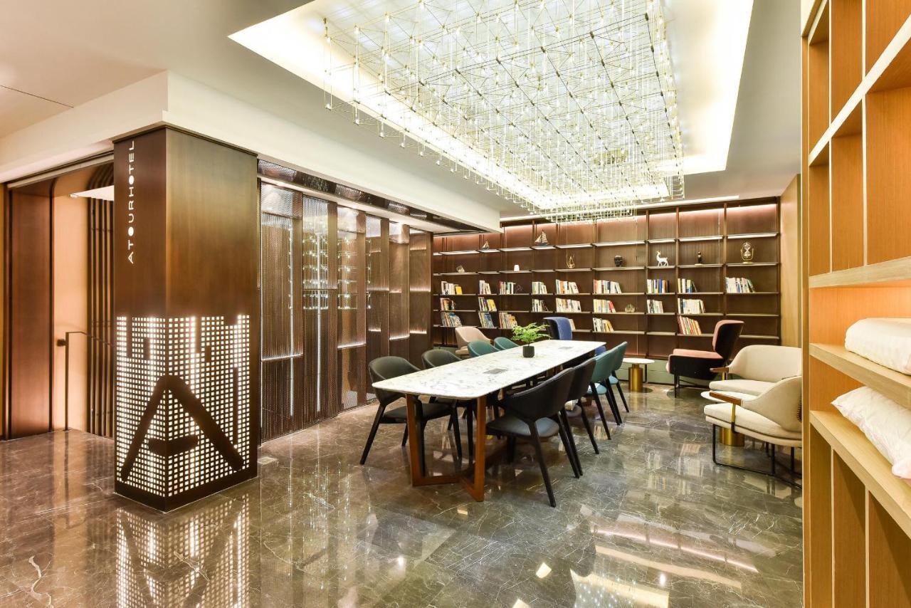 Atour Hotel Beijing Chaoyangmen 外观 照片