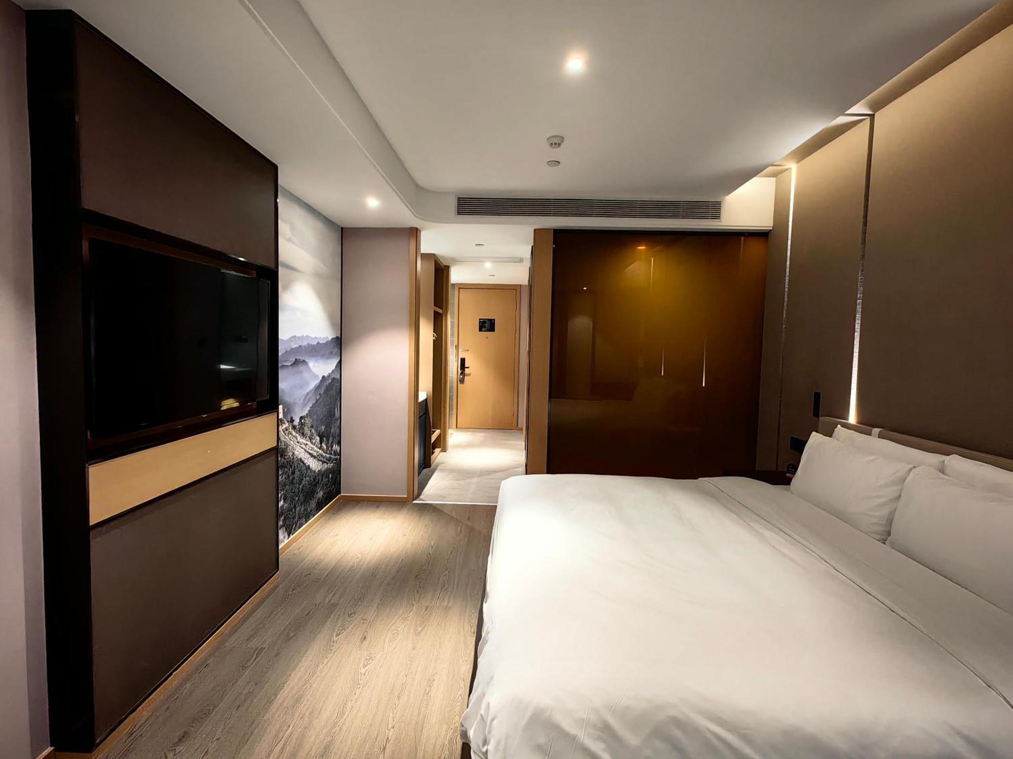Atour Hotel Beijing Chaoyangmen 外观 照片