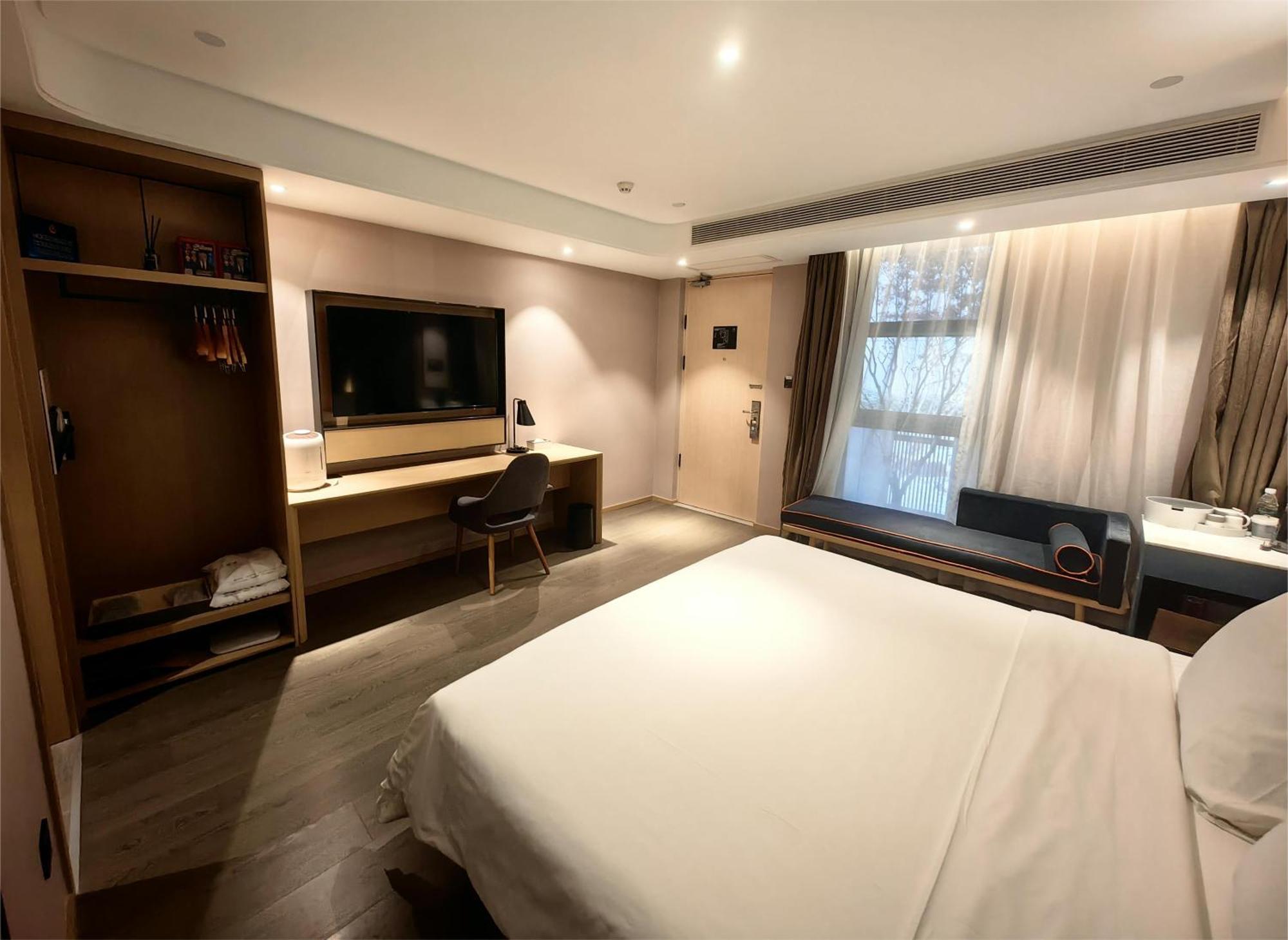 Atour Hotel Beijing Chaoyangmen 外观 照片